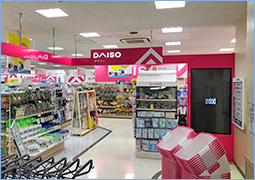 DAISOサンエー中の町タウン店