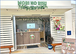 MORI NO RIAU瀬長島店