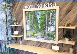 MORI NO RIAU瀬長島店