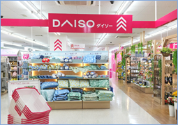 DAISOサンエー赤崎店②