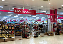 DAISOサンエー潮崎店①