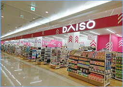 DAISOゆめタウン別府店