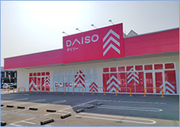 DAISO博多ミスト店